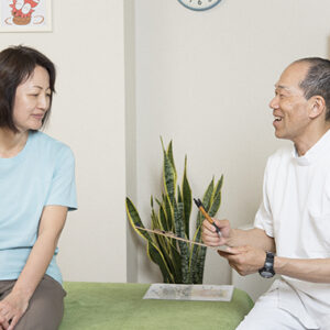 年末年始の営業