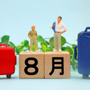 連休中にカラダのケアを